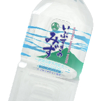 いぶすきのみず 2,000ml