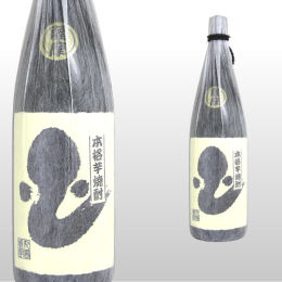 深海うなぎ 1,800ml