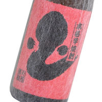 深海 うなぎ 紅芋 1,800ml