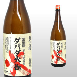 ダバダ火振 1,800ml