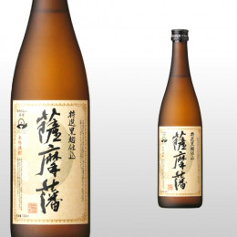 薩摩藩 720ml
