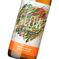 GLOW EP08 900ml