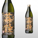 甘藷の奴隷 900ml