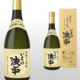 いその波平 720ml