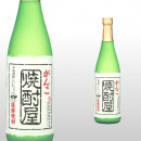 がんこ焼酎屋 720ml