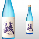 銭にあらず 720ml