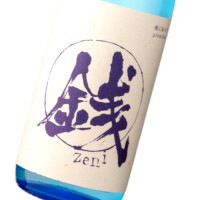 銭にあらず 720ml