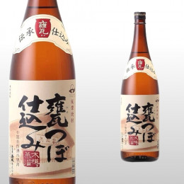 甕つぼ仕込み 1,800ml