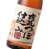 甕つぼ仕込み 1,800ml