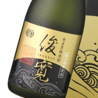 俊寛 720ml