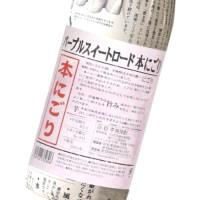 パープルスイートロード本にごり 1,800ml