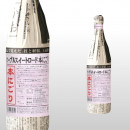 パープルスイートロード本にごり 720ml