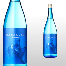 NANAKUBO Blue Citrus Neo 1,800ml