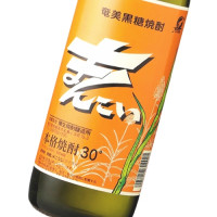 まんこい 900ml