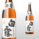 白露 1,800ml