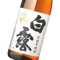 白露 1,800ml