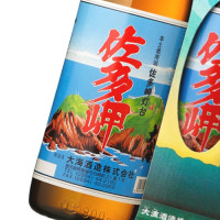 佐多岬 900ml