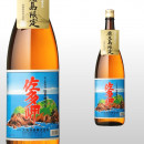 佐多岬 1,800ml