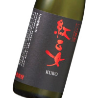 紅乙女 KURO 720ml