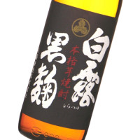 白露黒麹 900ml