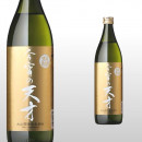今宵の天才 900ml
