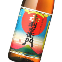 赤利右衛門 1,800ml