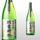 照葉樹林 1,800ml