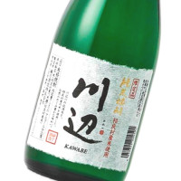 川辺 720ml