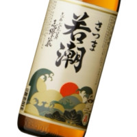 さつま白若潮 900ml