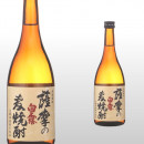 薩摩の麦焼酎 720ml