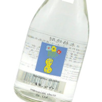 enjoy the moment 黄色いかびん 500ml