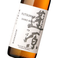 蓬原白麹 900ml