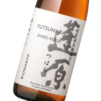 蓬原白麹 1,800ml