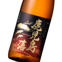 鹿児島藩 1,800ml