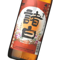 さつま諸白 900ml