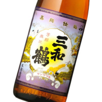 三和鶴 黒麹 1,800ml