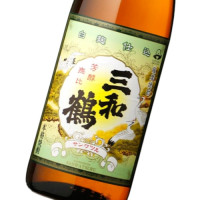 三和鶴 白麹 1,800ml