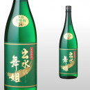 出水に舞姫 1,800ml