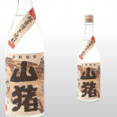 山猪 720ml