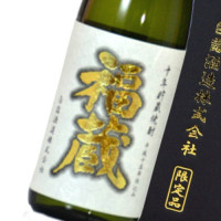 平成20年醸造 福蔵 720ml