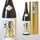 平成20年醸造 福蔵 1,800ml