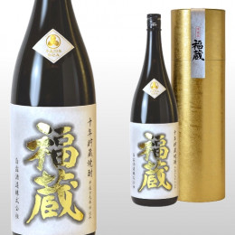 平成20年醸造 福蔵 1,800ml