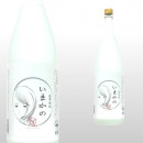 いまかの 1,800ml