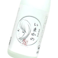 いまかの 1,800ml