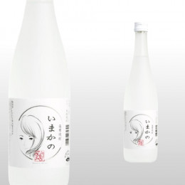 いまかの 720ml