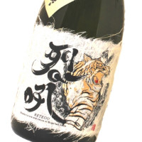 烈吼(れっこう) 麦 720ml