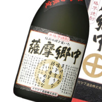 薩摩郷中 720ml