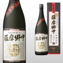 薩摩郷中 1,800ml