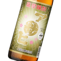 アサヒゴールド 900ml