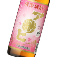 アサヒピンク 900ml